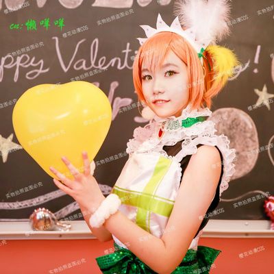 taobao agent New product recommendation love live star cos maid series COS clothing set customization