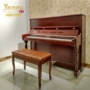 Piano Harmany H-123GXF8 British Harmony Harmony Piano [chỉ bán ở Quảng Tây] - dương cầm visual piano