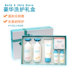 Hàn Quốc nhập khẩu cung điện bí mật đồ vệ sinh cá nhân bé đồ dùng vệ sinh đặt hộp quà tặng bé tắm chăm sóc da Sản phẩm chăm sóc em bé tắm