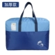 D42- [толще] Deep Blue Dolphin-M15