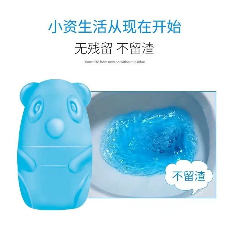 2 hộp vệ sinh nhà vệ sinh Xiong Xiong chất tẩy rửa nhà vệ sinh khử mùi nhà vệ sinh khử mùi nhà vệ sinh bền - Trang chủ