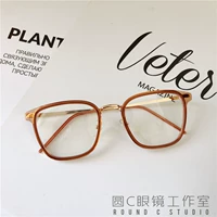 Чайный цвет