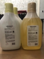 Чистящий раствор 2+ бактерический агент 2