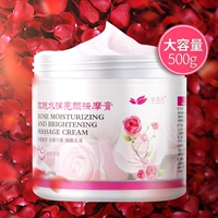 Beauty Salon Rose Massage Cream 500ml Giữ ẩm chăm sóc da mặt Chăm sóc da sâu Cleansing Massage - Kem massage mặt kem massage mặt trà xanh