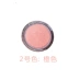 Thái Lan Mistine hai màu hoa mảng bám blush rouge cánh hoa ngọc trai khả năng sửa chữa không thấm nước là không dễ dàng để trang điểm nude trang điểm - Blush / Cochineal má hồng the saem Blush / Cochineal