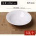 Melamine bộ đồ ăn nông miệng bát thịt bò ramen bát nhựa om thịt lợn gạo gạo gạo gạo mì mì lạnh cốc lạnh thương mại - Đồ ăn tối đĩa nhựa Đồ ăn tối