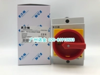 Eaton Eaton Mueller Camparatory T0-3-8342/I1/SVB Новый IP65 20A оригинал