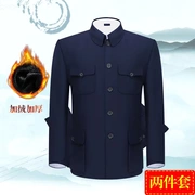 Áo len nam dày hàng đầu trang phục trung niên len quốc gia để gửi cho ông nội ông già mùa thu và mùa đông phù hợp với Trung Sơn - Trang phục dân tộc
