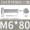 [M3-M12] Vít lục giác bên ngoài bằng thép không gỉ 304 vít vít toàn ren vít M4M5M8M10 vít nở vít cấy