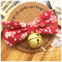 Розовый вишневый цветок золотой матовой колокол