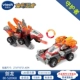 Stear Dragon Red 520968+ взаимные повторяющиеся автомобили+плюс Light+40 голосовых песен Sound Effect+Screen Show Emoticon