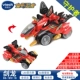 Guardian Jun Dragon 80-197918