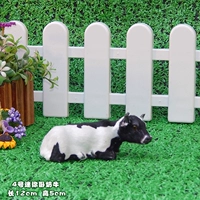 № 4 Мини лежащая корова (12 высот 5 см)