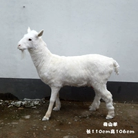 Кожаная версия