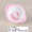 Bộ đồ ăn trẻ em Hello Kitty melamine bát đặt bộ phim hoạt hình dễ thương ngăn nước cốc muỗng thả - Đồ ăn tối