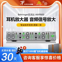 Усилитель наушников Behringer/Benlida AMP800 (амплификация аудиосигнала)