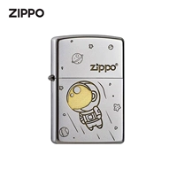 Исследование астронавтов [новая безмасляная машина]