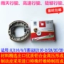 Áp dụng cho Haojue HJ110-A 110-2 2A 2C 2D phanh xe máy pad phía trước và phía sau trống phanh khối da má phanh cơ xe máy