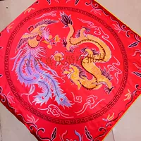 Оранжево-красный