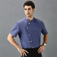 Синий фартук, короткий рукав