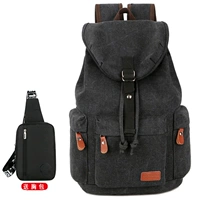 Серый блок, дающий чернила черная сундук с сундуком