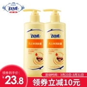 Nước hoa thứ 7 Vaseline Body Lotion 200ml * 2 Chai Set Kem dưỡng ẩm cho cơ thể Kem chống khô - Kem dưỡng da