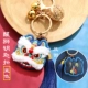 Blue Lion [Gue Buckle] Wormwood+Lavender+подарочная коробка