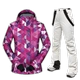 Фиолетовый треугольник +1905 Женские белые брюки с рисом