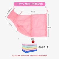 Три поколения розового+имитационного замшевого полотенца