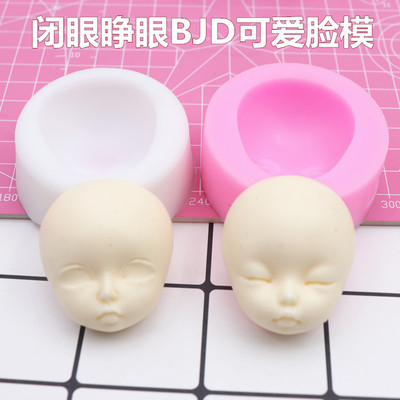 taobao agent Ultra light mannequin head, ceramics, doll head, silica gel plastic face, ultra light clay