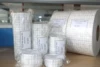 Товары от 医用耗材直营店