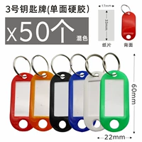 № 3 CAK CARD (смешанный цвет) 50/купить два бесплатных