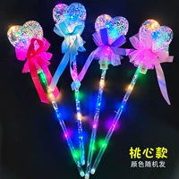 Флуоресцентная желтая волна Ball-4 модели любви