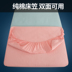 Bông giường, bảo vệ duy nhất bìa dày chần Simmons mỏng nâu non-slip nệm bìa 1.8 cotton trải giường Trang bị Covers