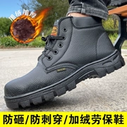 Giày bảo hộ siêu nhẹ chống nước chất liệu da bò giày bhlđ mũi theo chống đâm xuyên đế chống trơn trượt cao cấp