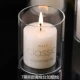 7 × 8 стеклянная свеча со свечами