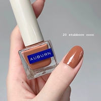 20 упрямого какао Sstubborn Coco