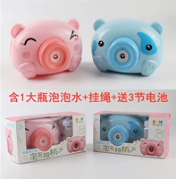 Пузырька розовой свиньи