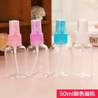 50ml