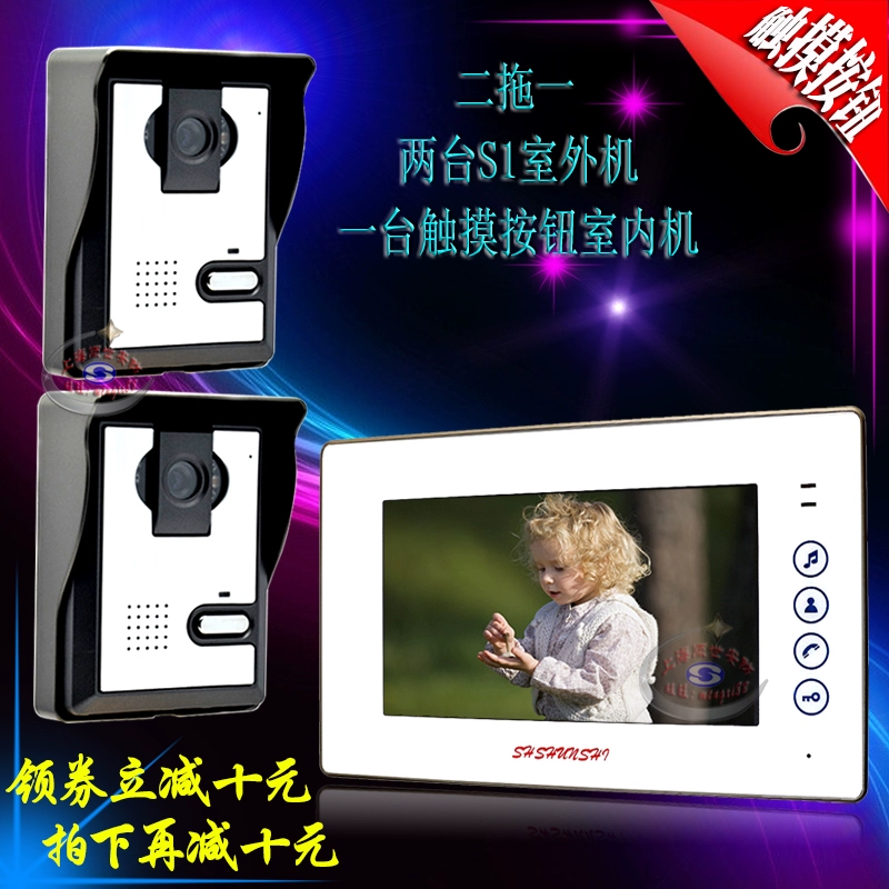 Nhà đầy màu sắc Chuông cửa liên lạc video 7 inch HD có dây giám sát tòa nhà thông minh kiểm soát truy cập điện tử mở khóa biệt thự chuông cửa có hình giá rẻ Chuông cửa có hình