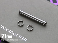 Двойной длинный