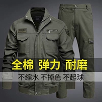 Износостойкий хлопковый камуфляжный флисовый комплект для работы, рабочая одежда, защита от ожогов