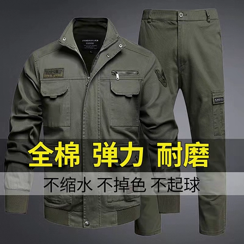 Износостойкий хлопковый камуфляжный флисовый комплект для работы, рабочая одежда, защита от ожогов