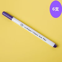 Фиолетовый 6