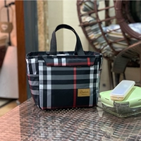 Черный плед (труба)