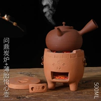 № 32 Углеродная печь+Bo -Benyi Heart Pot