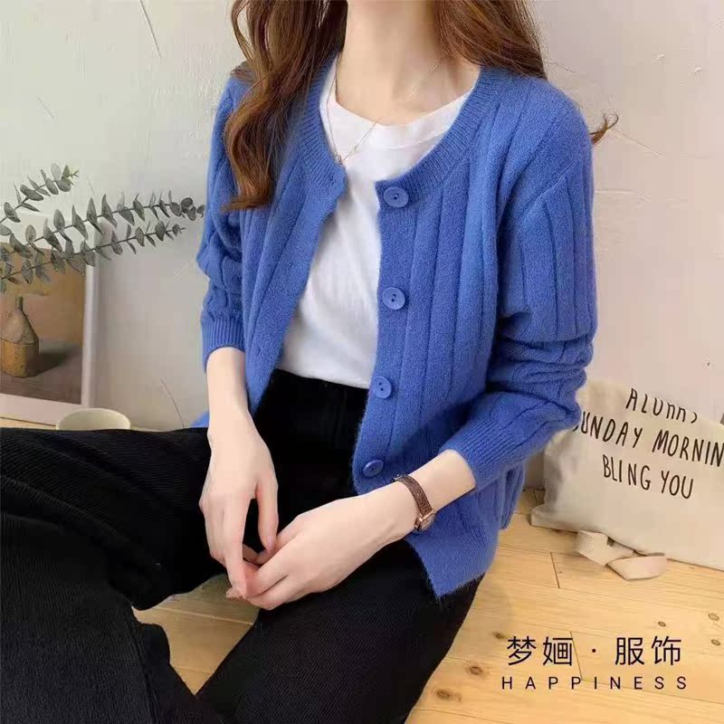 BlueInternet celebrity Solid color have cash less than that is registered in the accounts little chap sweater loose coat female 2021 spring and autumn new pattern Versatile easy Wear out knitting Cardigan