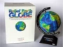 Globe cụ mô hình giấy Stereo 3D trẻ em sáng tạo của câu đố DIY thông minh handmade đồ chơi giấy mô hình gấp giấy 3d	