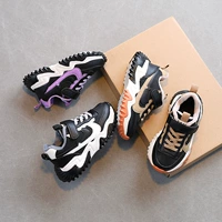 Демисезонный утепленный детский зимний комплект для мальчиков, коллекция 2021, мягкая подошва