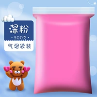 Темный порошок/500г